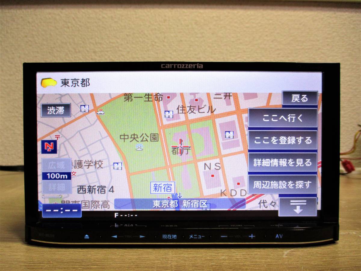 AVIC-MRZ99 カロッツェリア 楽ナビ メモリーナビ Bluetooth テレビ TV 
