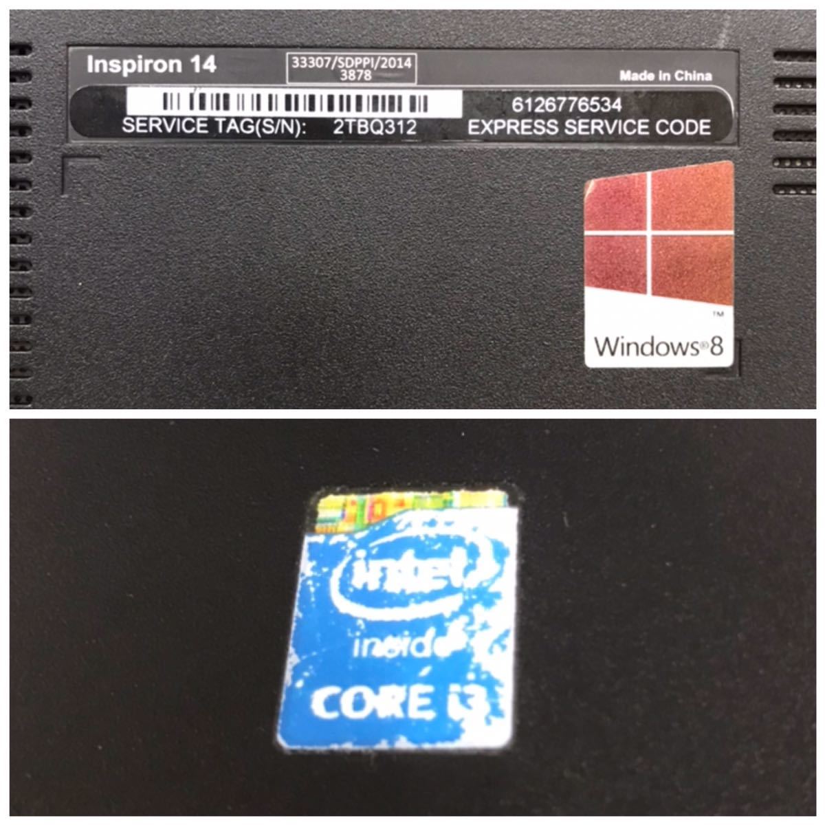 DELL Inspiron14 Inspiron 3442 Windows 10 Core i3-4030U 1.90GHz 4GB