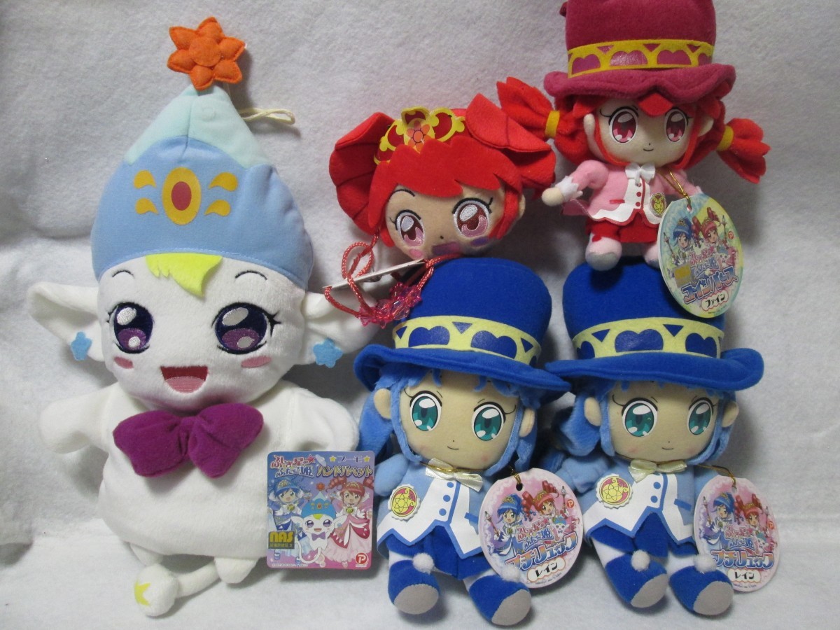 ふしぎ星のふたご姫 ぬいぐるみ プチリュック　2種セット ふしぎ星のふたご姫 プチリュック ぬいぐるみ レイン 2種セット - 当時