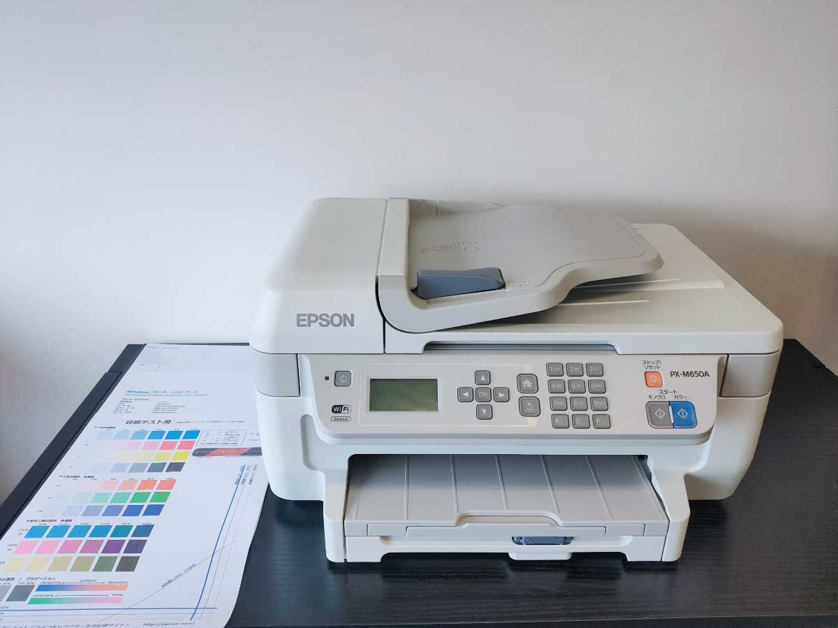 ジャンク PX-M650A EPSON エプソン プリンター コピー機 【公式通販】