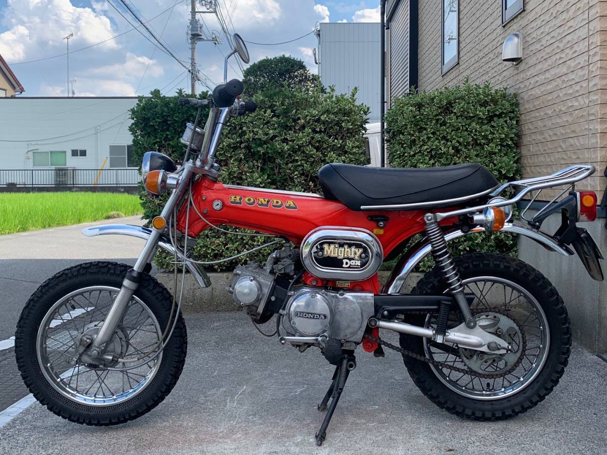 ホンダ マイティダックス DAX HONDA ガスタンク オフ ダックス 足長