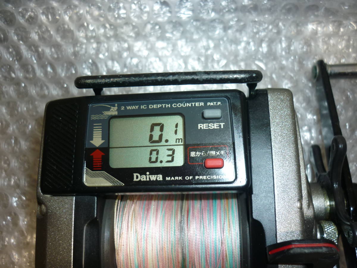 ダイワ タナセンサー 棚 GS-50 DAIWA Daiwa TANASENSOR FINGER GUARD 2