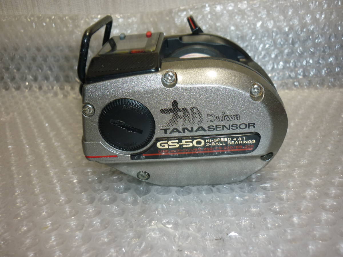 ダイワ タナセンサー 棚 GS-50 DAIWA Daiwa TANASENSOR FINGER GUARD 2