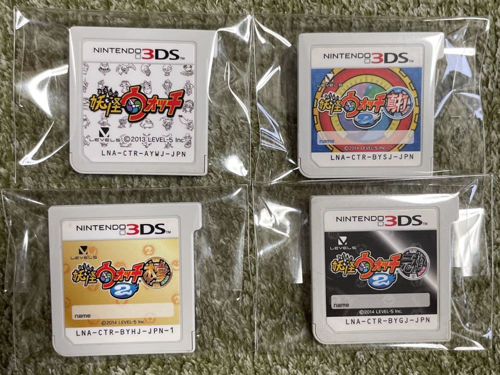 Yahoo!オークション -「妖怪ウォッチ 真打 3ds セット」の落札 妖怪