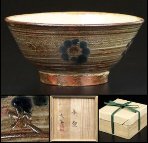 金城次郎のYahoo!オークション(旧ヤフオク!)の相場・価格を見る｜Yahoo