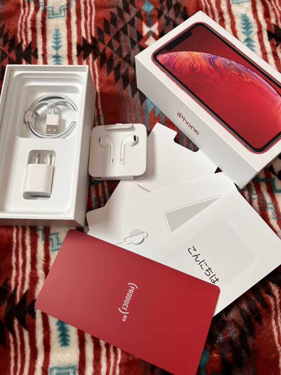 中古☆iPhoneXR レッド SIMフリー 未使用付属品付き 128GB 電池残量87