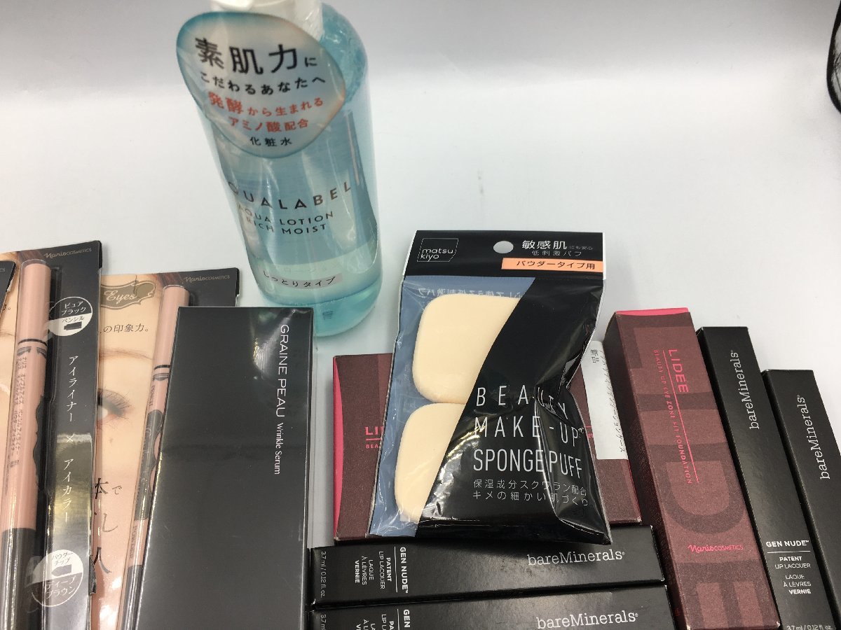 1円スタート セット コスメ 大量セット - Yahoo!オークション -化粧品