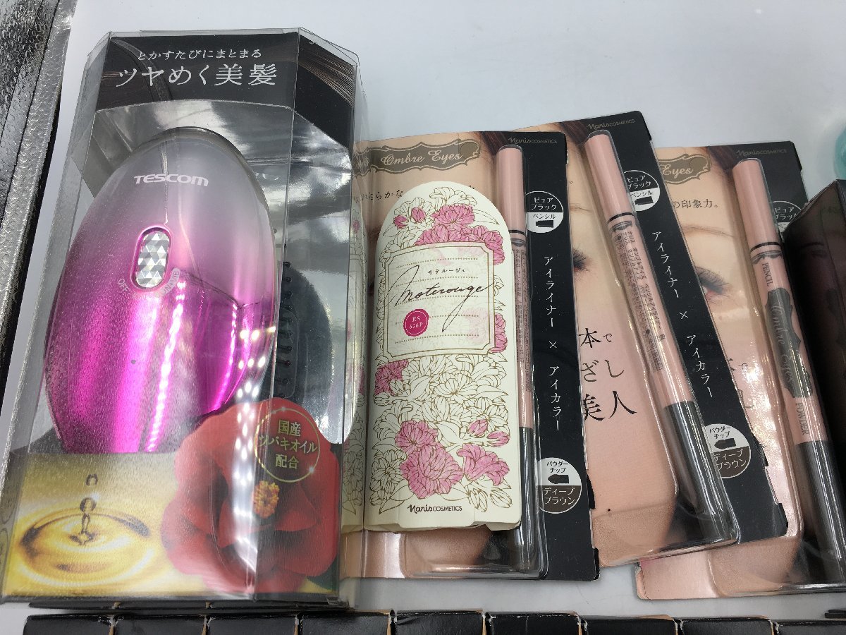1円スタート セット コスメ 大量セット - Yahoo!オークション -化粧品