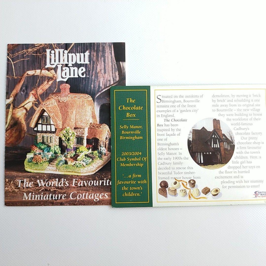 リリパットレーン The Chocolate Box L2585 会員限定 LILLIPUT LANE