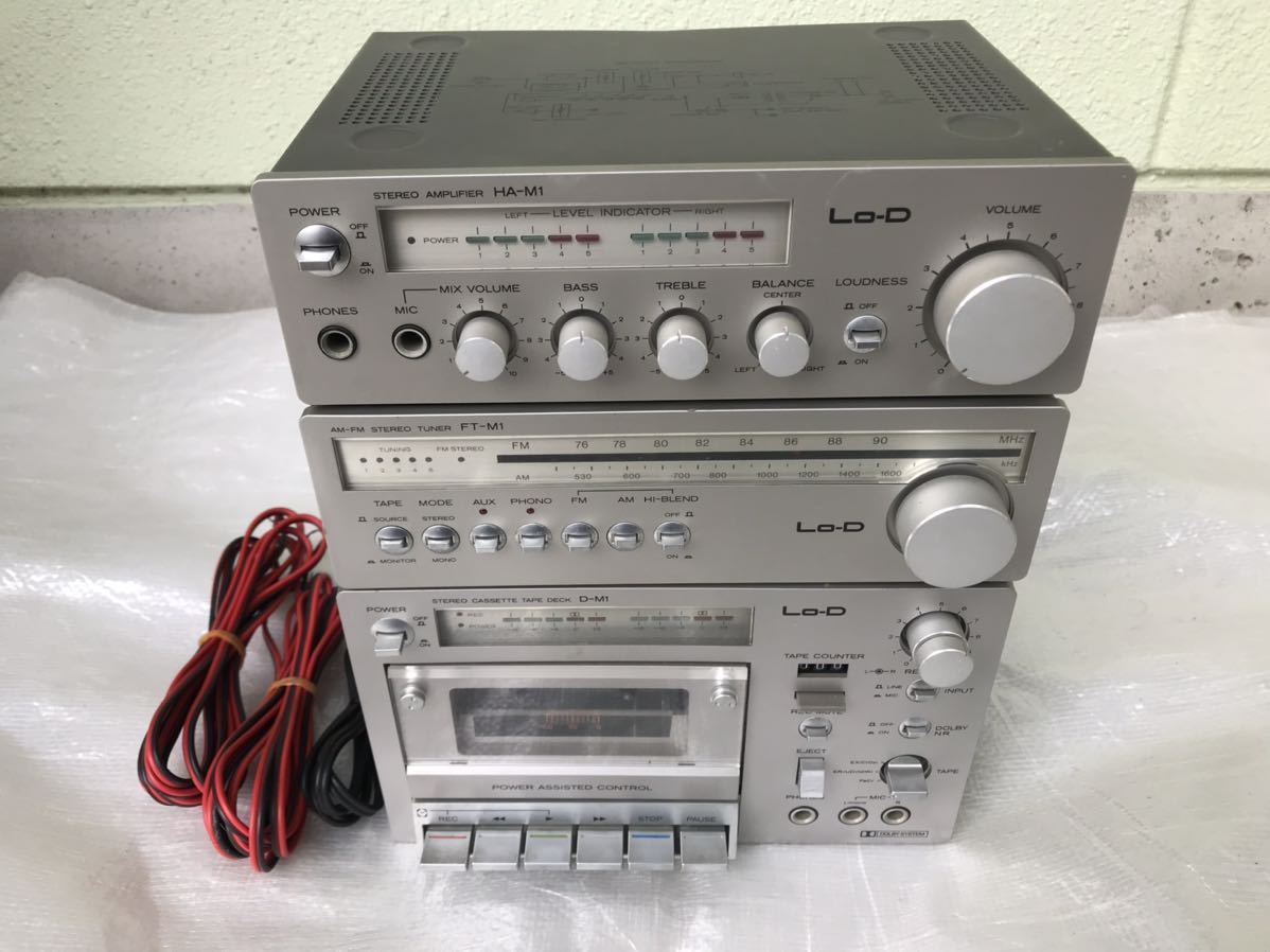 LO-D コンポの値段と価格推移は?|47件の売買情報を集計したLO-D コンポの価格や価値の推移データを公開