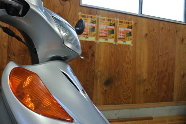 品質保証，お得 アドレスＶ１２５ 前後タイヤバリ山 走行14 478km 兵庫県(51cc-125cc)｜売買されたオークション情報、yahooの商品情報をアーカイブ公開 - オークファン 51cc-125cc