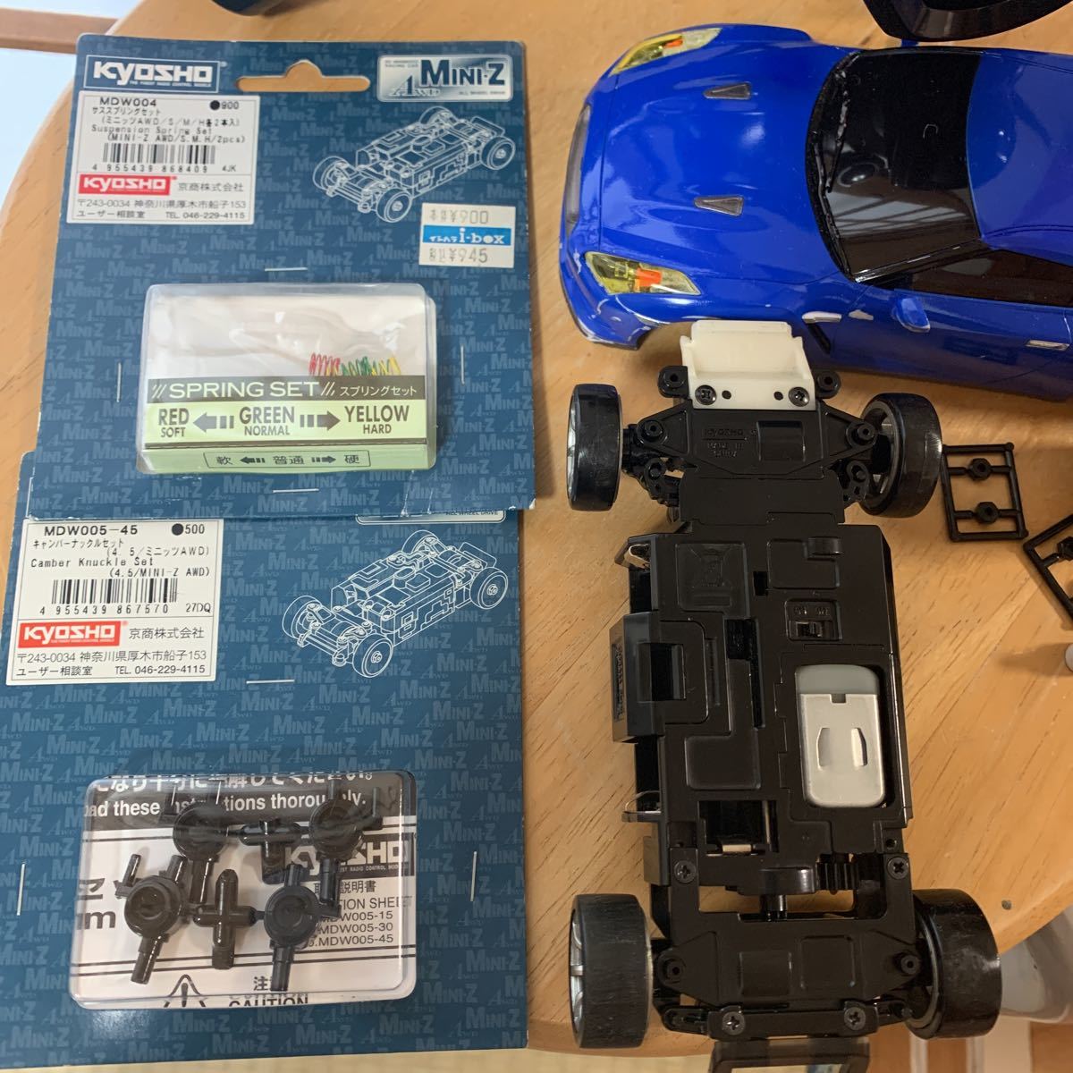 ミニッツ AWD MA-015 ドリフト仕様 KT-18 キャンバーナックル サス 