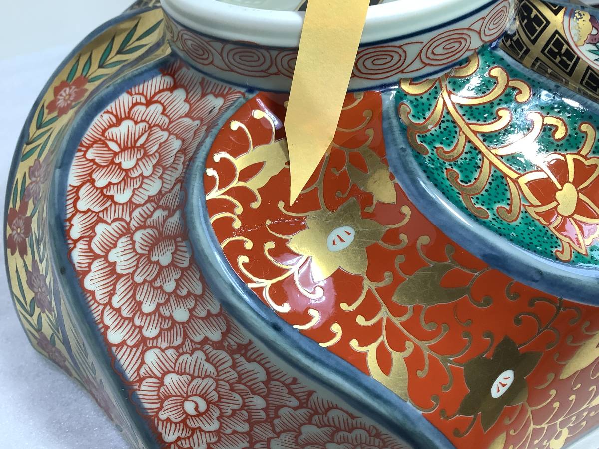 波佐見焼 林九郎作／色絵祥瑞 捻り盛鉢／(色絵)｜売買された
