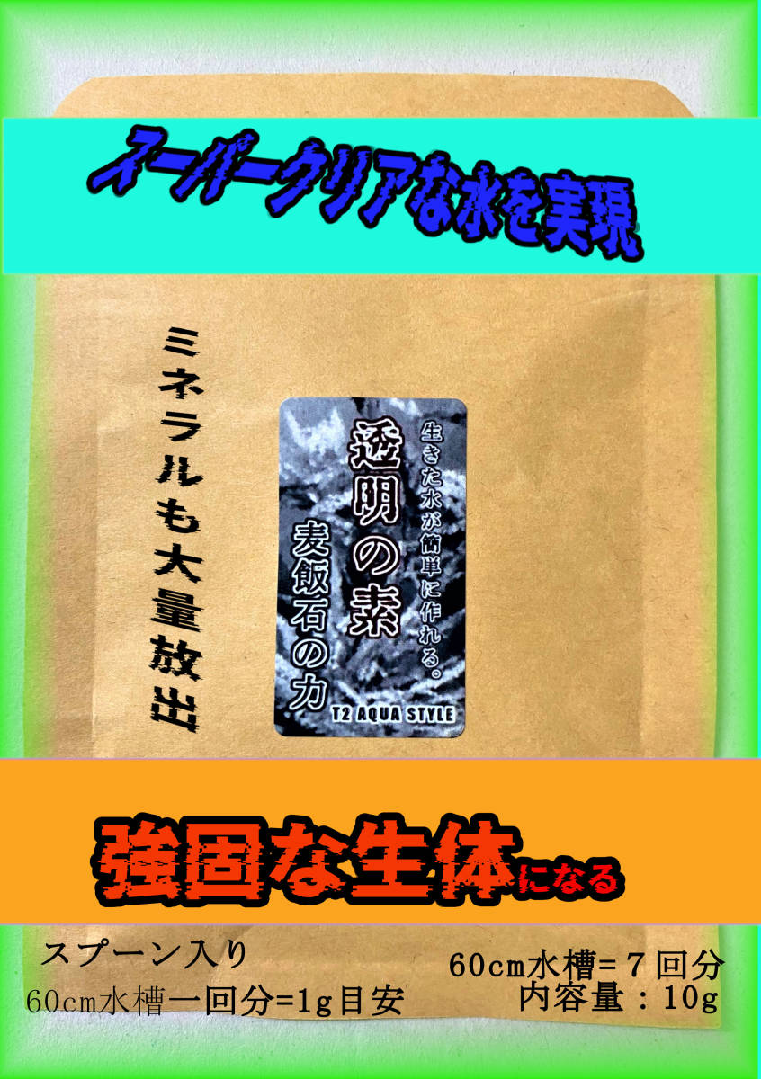 目が飛び出るの値段と価格推移は 10件の売買情報を集計した目が飛び出るの価格や価値の推移データを公開 目が飛び出るの値段と価格推移は 10件の売買情報を集計した目が飛び出るの価格や価値の推移データを公開