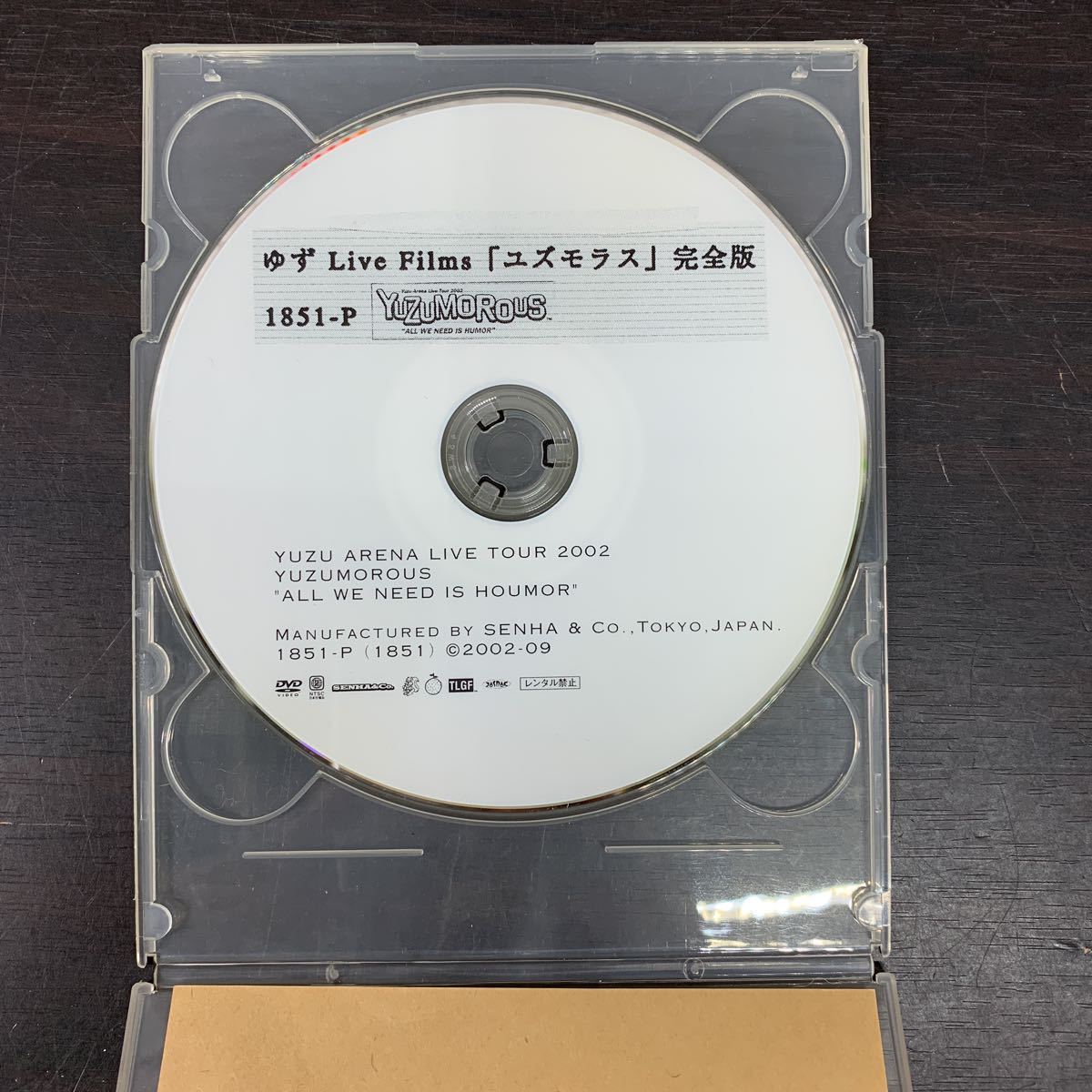 s90819-3466 ゆず Live Films 「ユズモラス」完全版 1851-P DVD Live