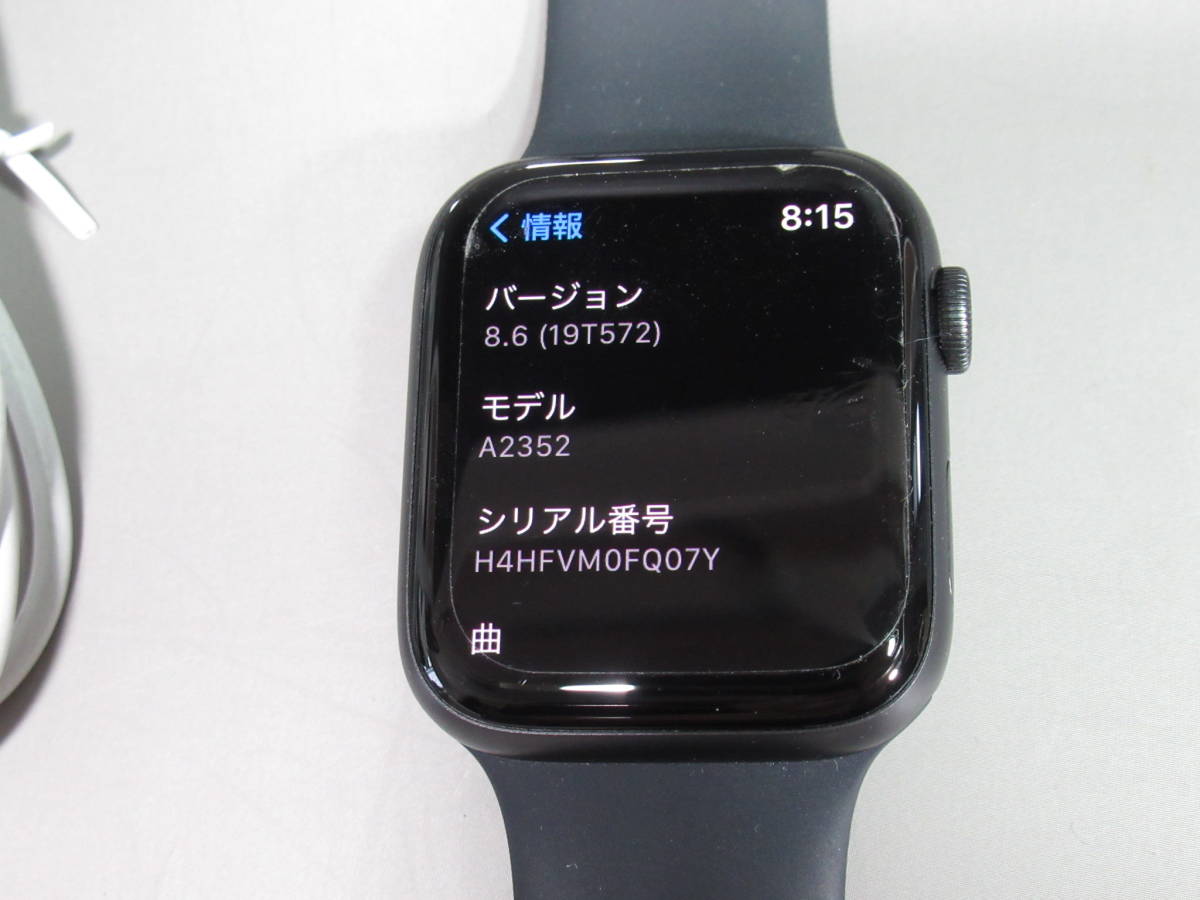 Apple SE MYDT2J&frasl;A [ピンクサンド MYDR2J&frasl;A MXGL3J&frasl;A appleWatch SE GPSモデル 44mm MYDT2J/A スペースグレイ アップルウォッチ 腕時計 スマートウォッチ