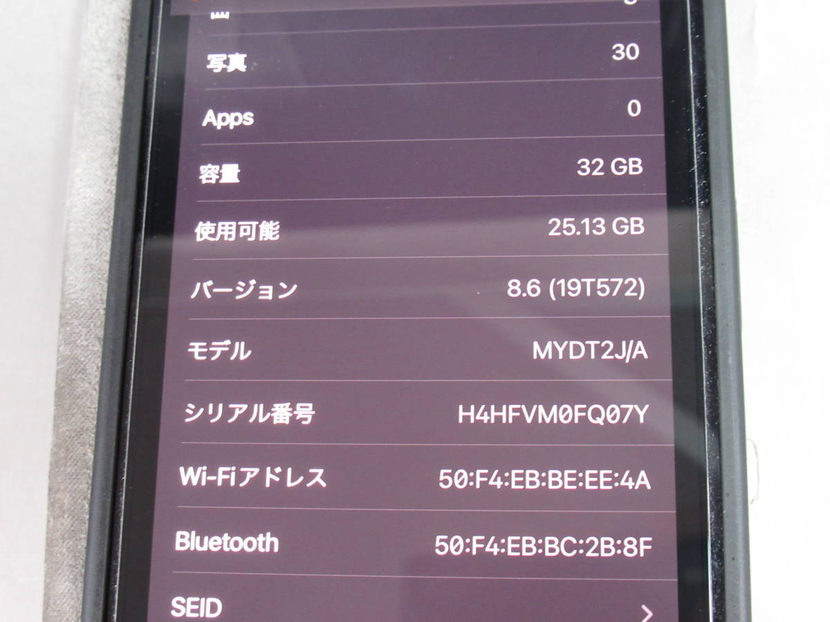 Apple SE MYDT2J&frasl;A [ピンクサンド MYDR2J&frasl;A MXGL3J&frasl;A appleWatch SE GPSモデル 44mm MYDT2J/A スペースグレイ アップルウォッチ 腕時計 スマートウォッチ