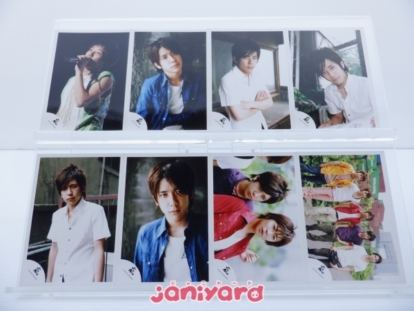 嵐 二宮和也 初期 公式写真 24枚 ピカンチダブル Around Asia One Summer Tour 難小 二宮和也 売買されたオークション情報 Yahooの商品情報をアーカイブ公開 オークファン Aucfan Com 嵐 二宮和也 初期 公式写真 24枚 ピカンチダブル Around Asia One Summer Tour 難小 二宮和也 売買されたオークション情報 Yahooの商品情報をアーカイブ公開 オークファン Aucfan Com