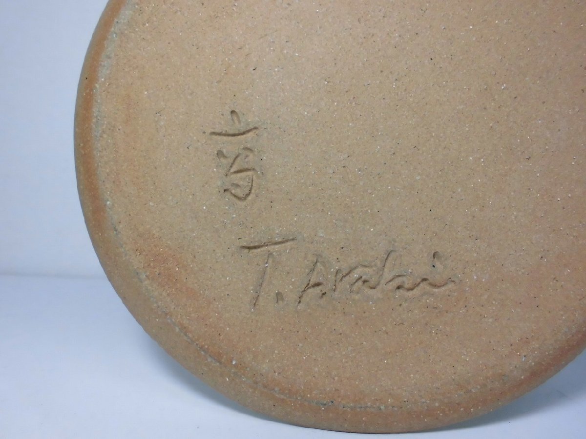 独立行政法人国立美術館・所蔵作品検索