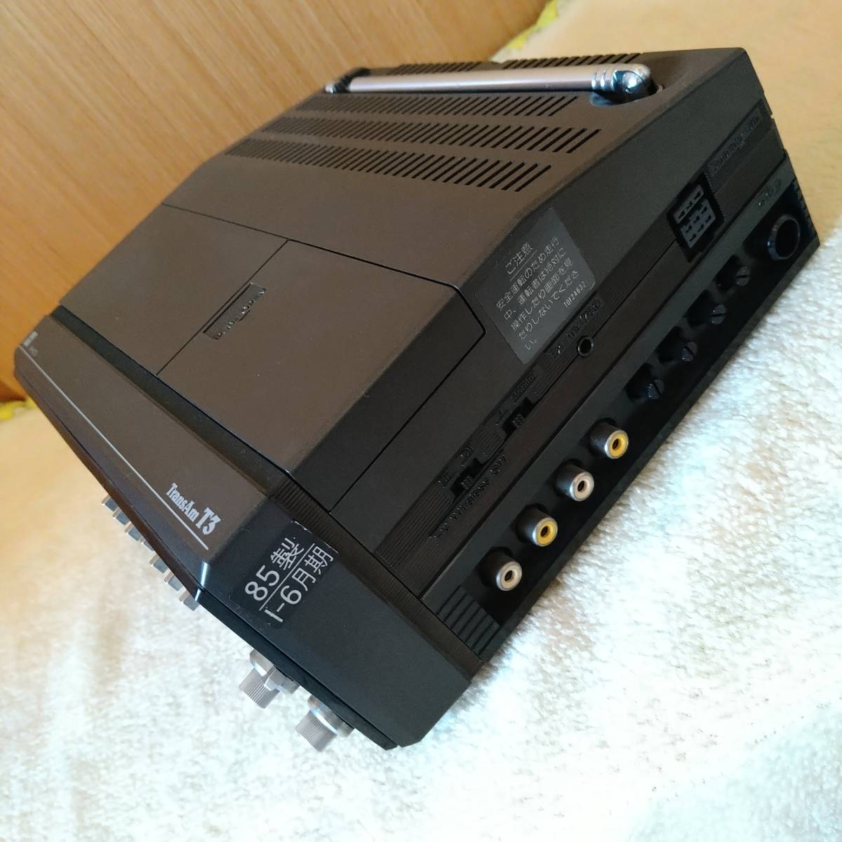ジャンク品☆超レア品 ナショナル 車載用 ブラウン管 テレビ TV 昭和