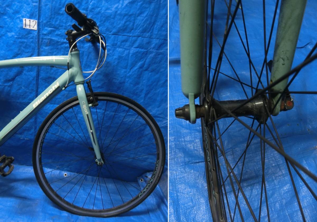 0819-112）BIANCHI C SPORT 1 ビアンキ シースポーツ1 クロスバイク 