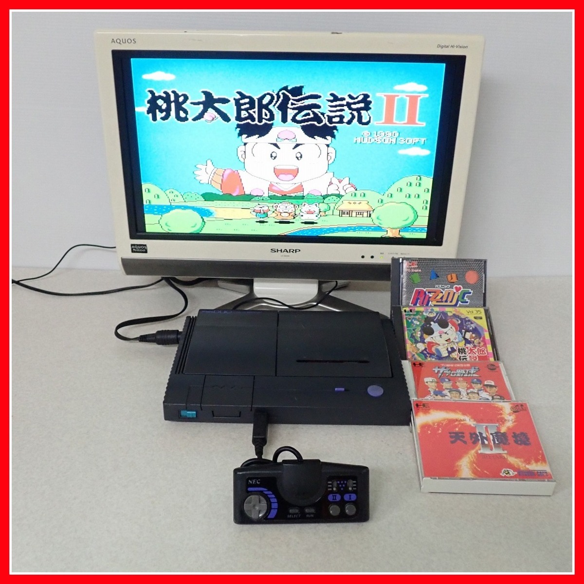 PCエンジン PCE DUO PI-TG8 PCエンジンDUOの値段と価格推移は？｜127件 