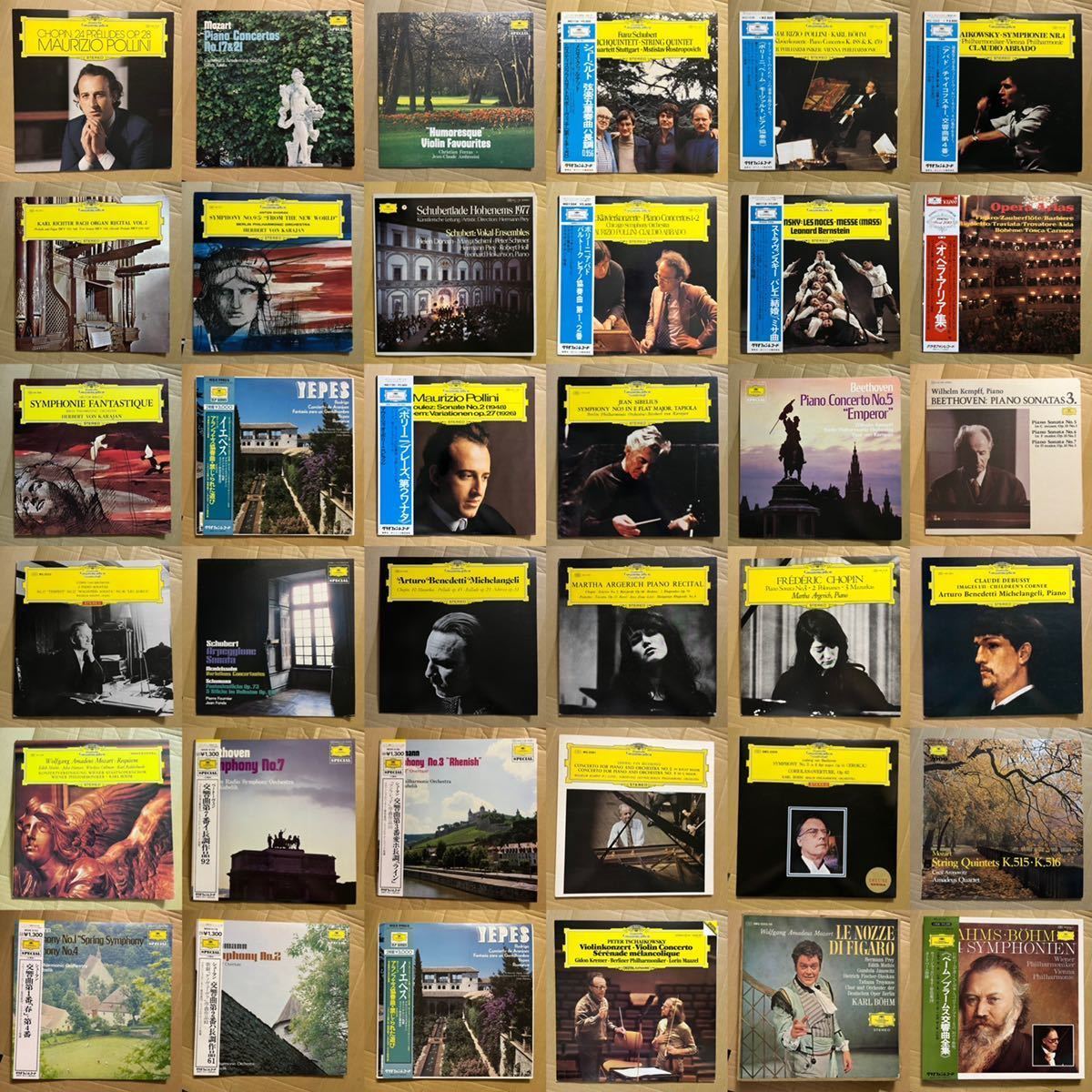 【激安大特価，大得価】 美盤 36枚 GRAMMOPHON 名門グラモフォン 大量 セット Classic クラシック LP レコード 1円スタート 282(その他)｜売買されたオークション情報、yahooの商品情報をアーカイブ公開 - オークファン その他