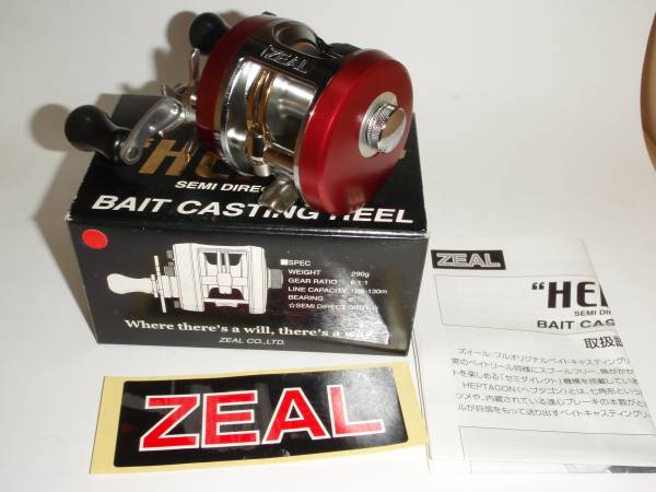 ZEAL ズイール HEPTA ヘプタ ベイト 未使用品 レッド TOP 【公式通販】
