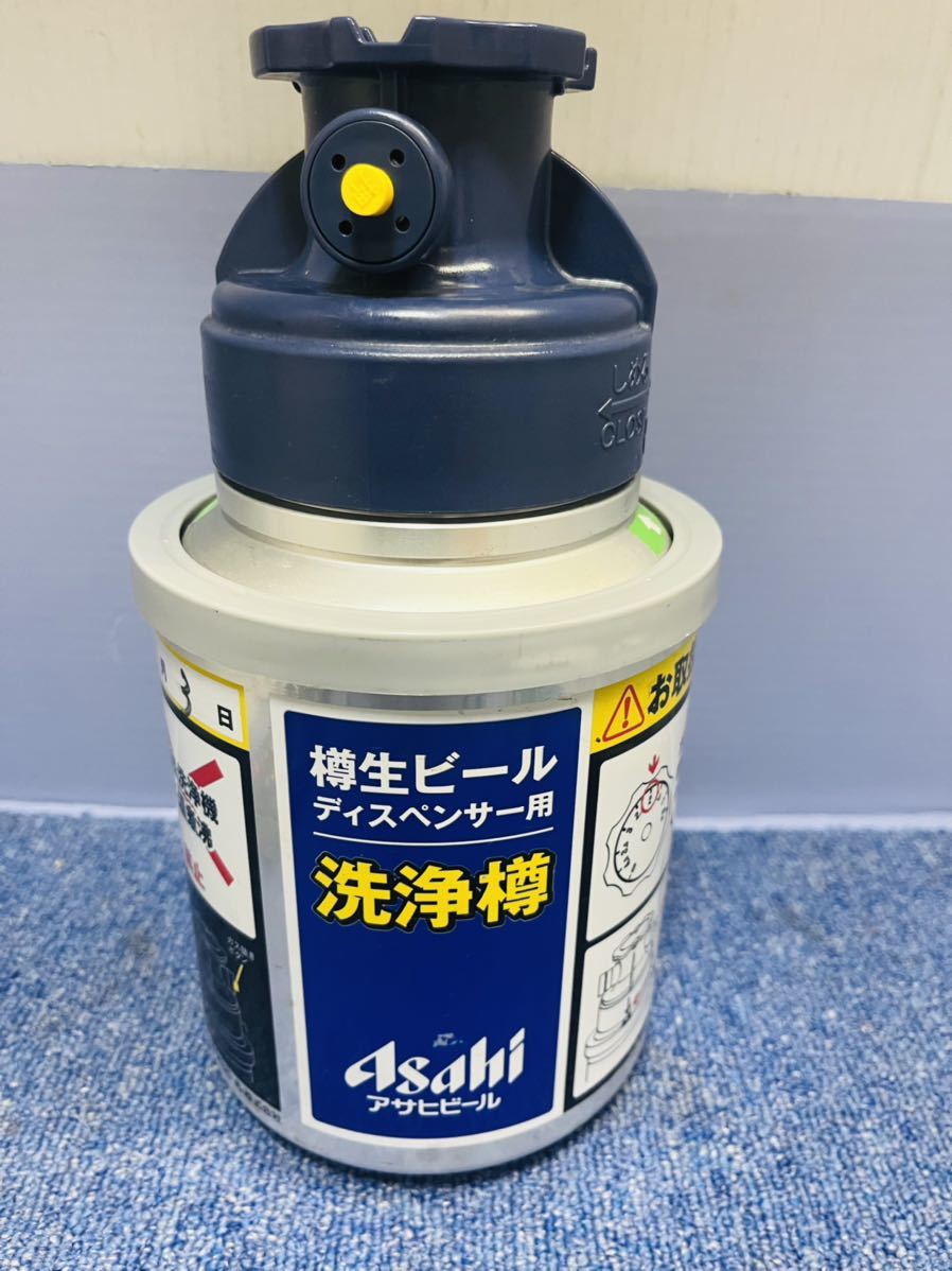 Asahi アサヒ ビールサーバー ディスペンスヘッド 樹脂 L型 ジョイント Asahi アサヒ ビールサーバー ディスペンスヘッド 樹脂 L型 ジョイント