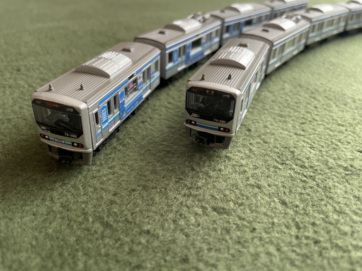 Bトレインショーティー　りんかい線 70-000形　4両セット Bトレ 東京臨海高速鉄道りんかい線70-000形4両×2編成