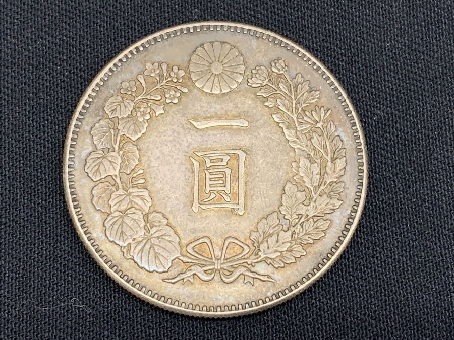 明治22年銘(1889年) 新1円銀貨(小型) | Yahoo!オークション - ミスター