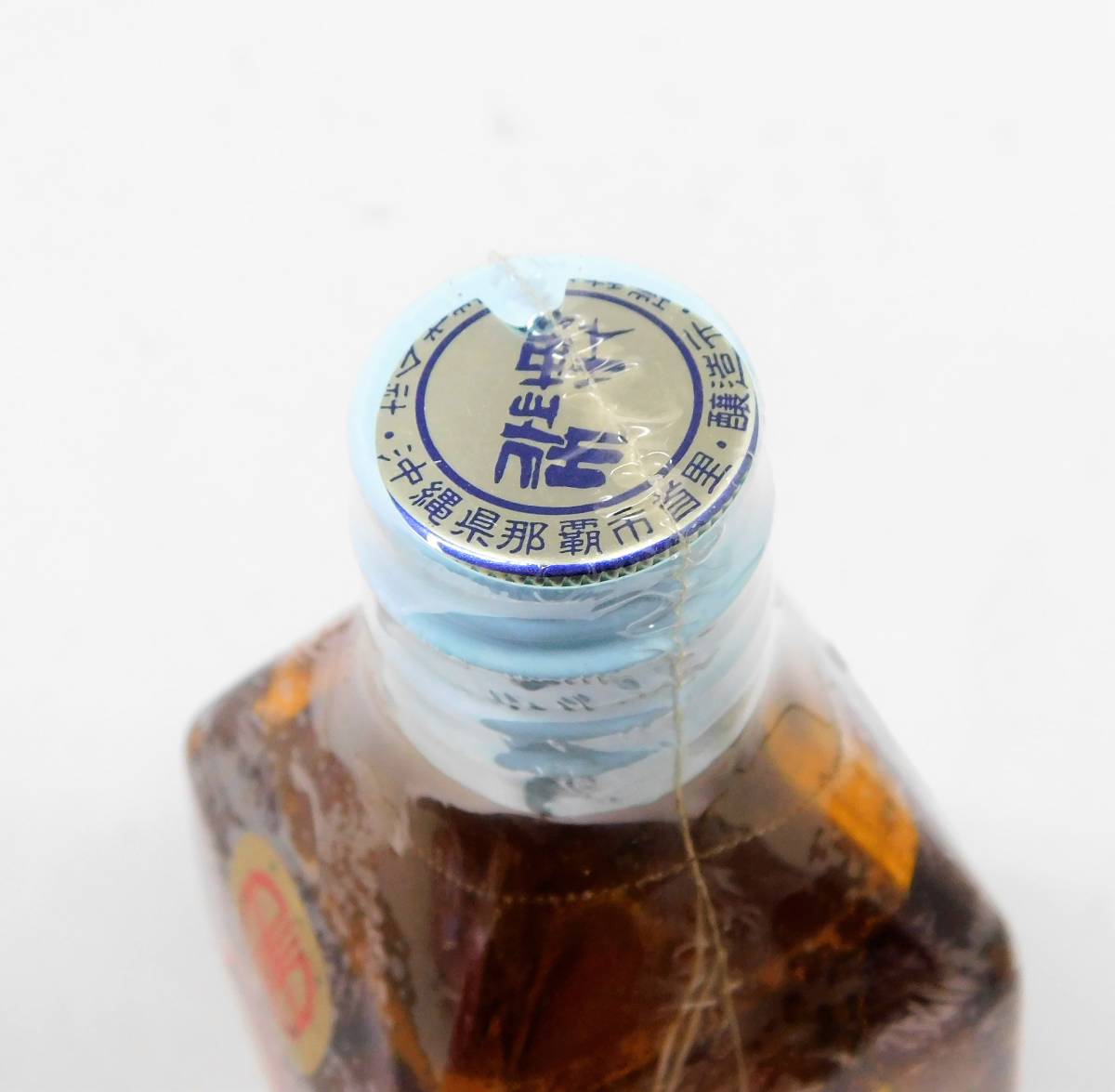 飲料・酒 【未開栓】古酒 泡盛 瑞穂 琉球特産OLDAWAMORI 10年貯蔵