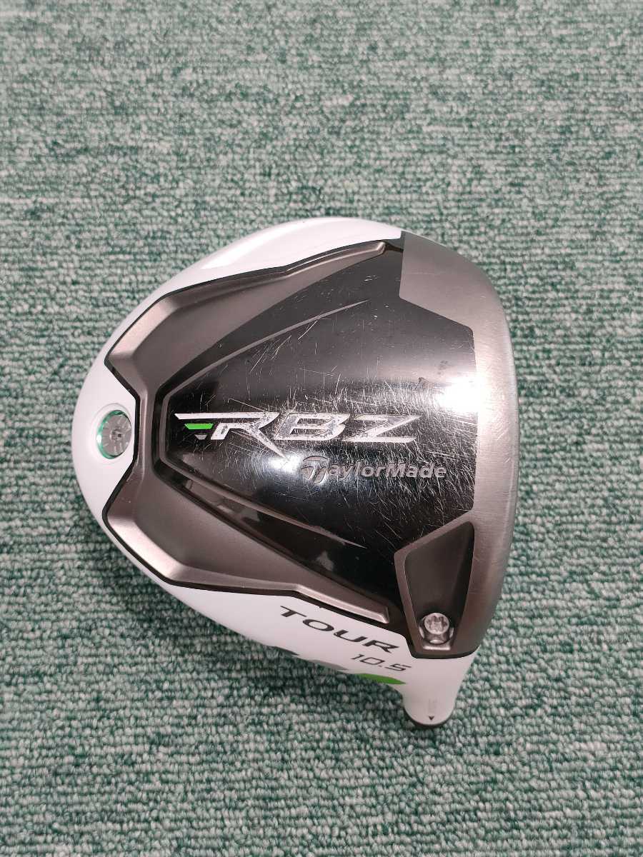  テーラーメイド RBZ TOUR ロケットボールズ 10.5度 ドライバー ヘッド単品(ヘッド)｜売買されたオークション情報、yahooの商品情報をアーカイブ公開 - オークファン 部品