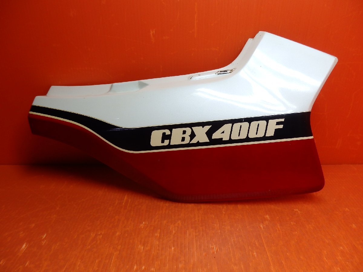 CBX400F 当時物 純正 NC07 ホンダ純正 サイドカバー CBX550F - PC04 2 