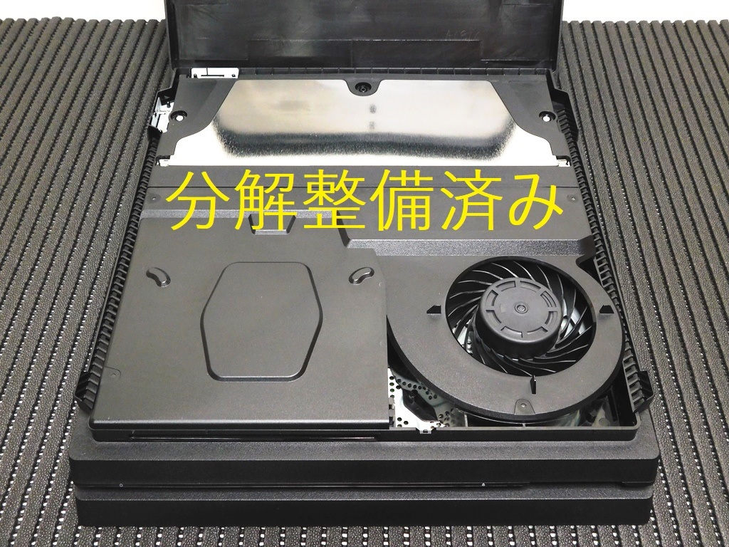 PlayStation4 Pro】【PS4 Pro CUH7200B】【HDD 1TB】【分解整備・初期  
