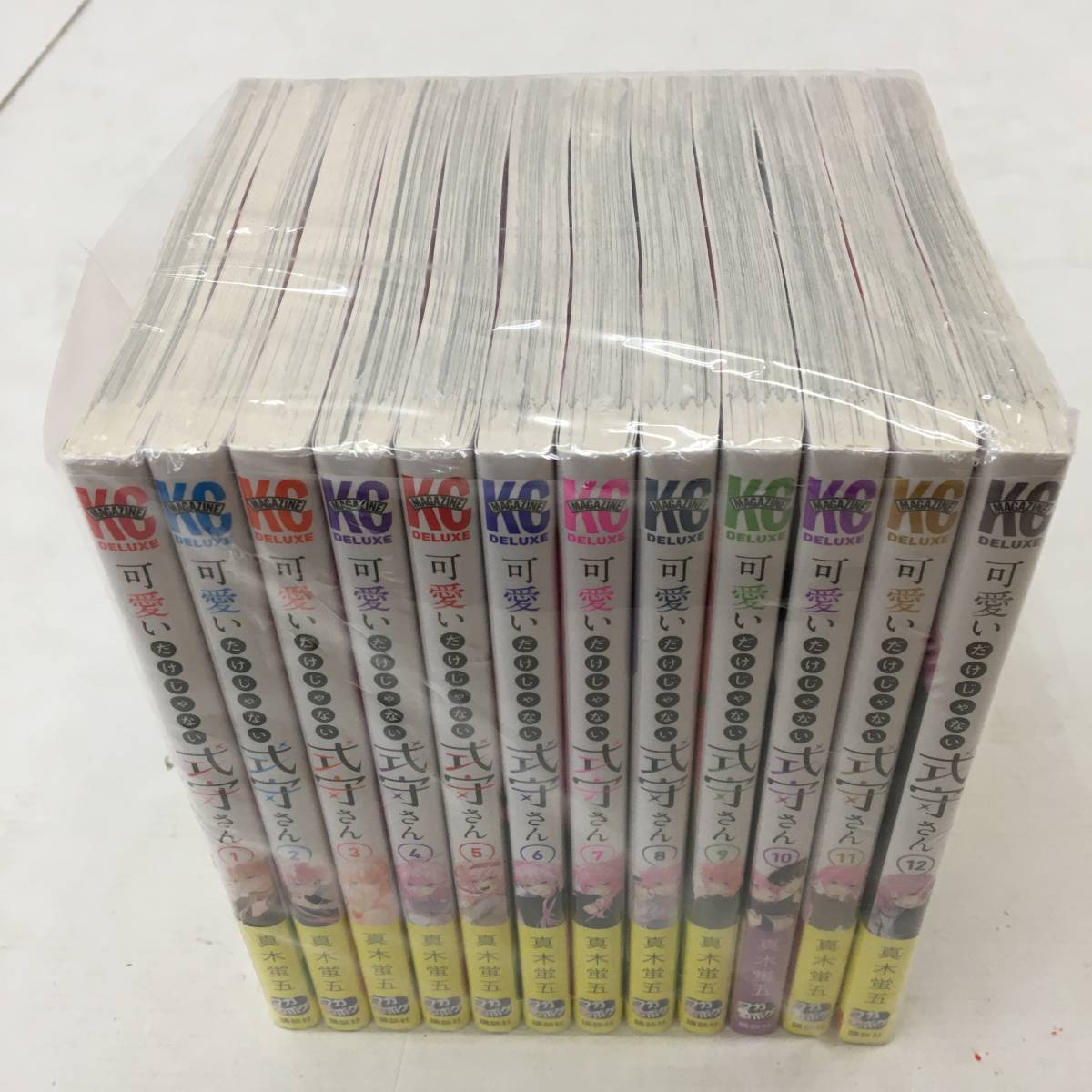 美品】12冊セット コミック 可愛いだけじゃない式守さん 1～12巻セット