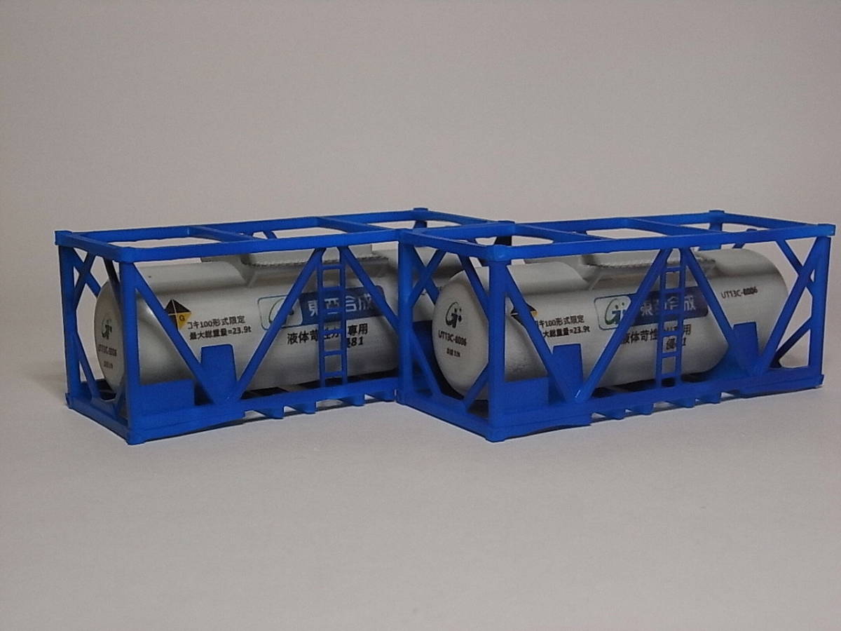 ut13c 東亞合成 タンクコンテナ タンクコンテナ 20ft UT13C 東亞合成 灰/青 2個 HOゲージ 1/80スケール 管