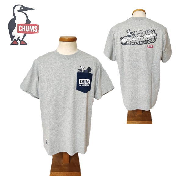 【送料185円】 CHUMS チャムス ポケットTシャツ BBQ With Your CMS (S) H.グレー / ch01-1988