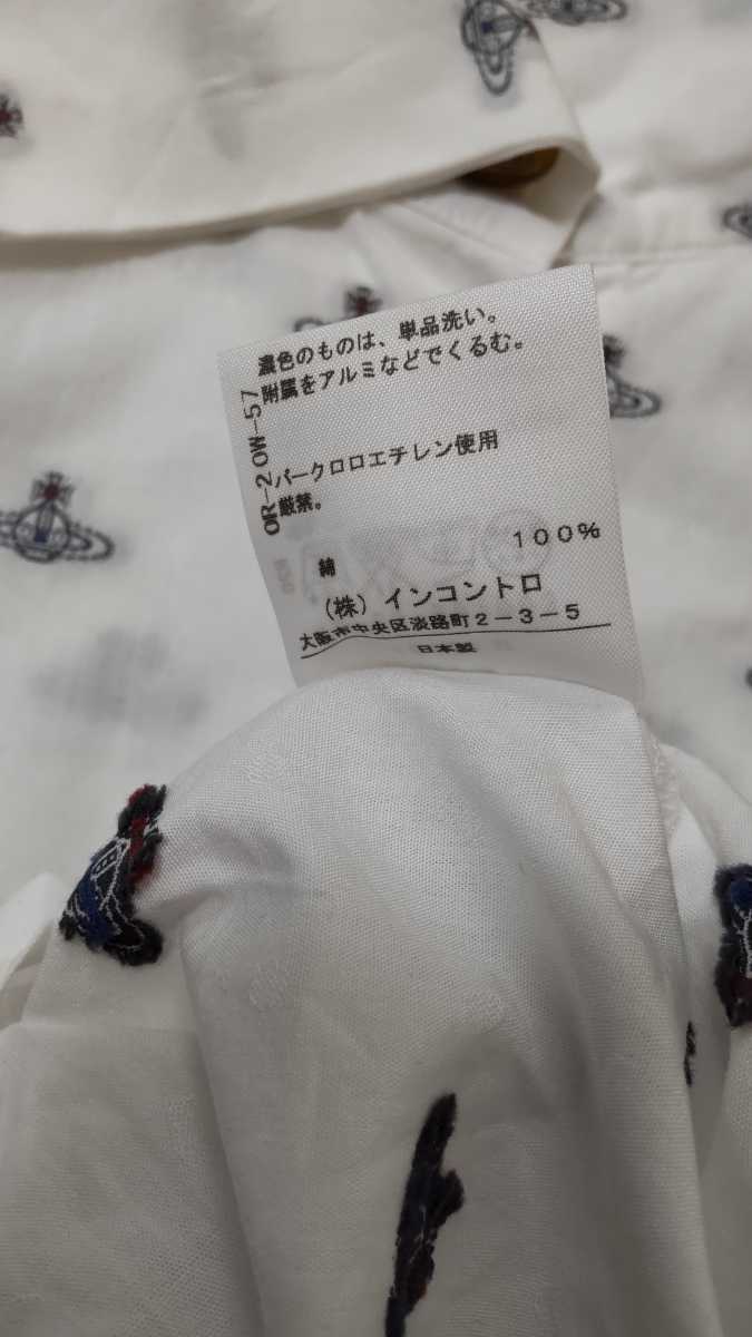 美品★ヴィヴィアンウエストウッド長袖シャツ　3 vivienne westwood 白シャツ Vivienne Westwood ヴィヴィアンウエストウッド デザイン ボーダー 0
