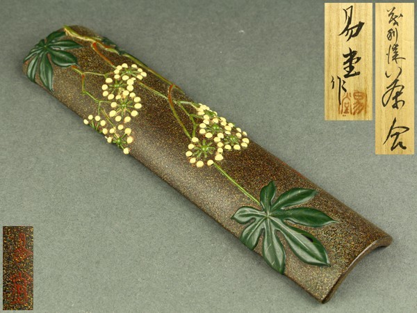 茶器⁄茶道具 茶箱 利休茶箱 本漆手塗り 朱蒟醤（キンマ彫） 三点