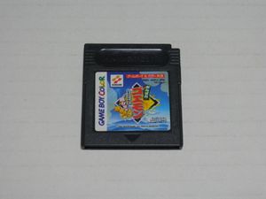 もののけ道中 がんばれゴエモンの値段と価格推移は 16件の売買情報を集計したもののけ道中 がんばれゴエモンの価格や価値の推移データを公開