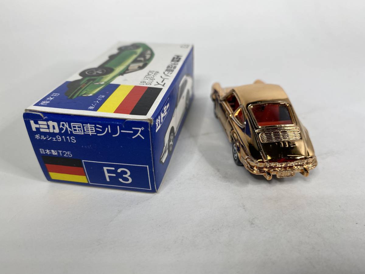 トミカ青箱F3 ポルシェ911S箱のみ 空箱当時物 絶版 日本製 TOMICA