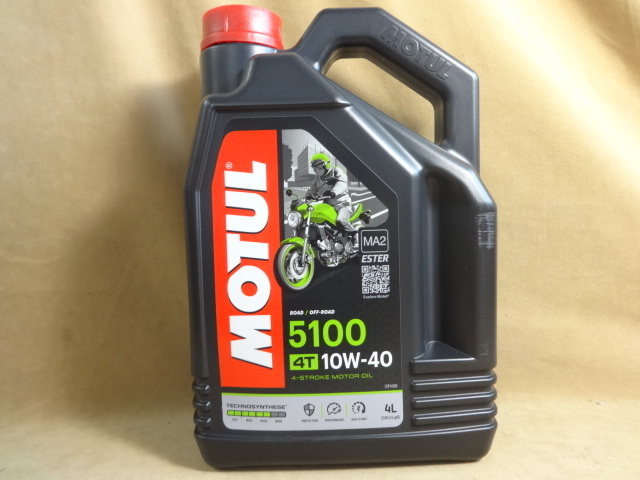 モチュール 5100 4T 10W40 4L MOTUL 2 ”(オイル)｜売買された