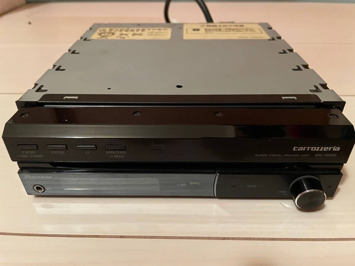 【特別ご奉仕価格】サイバーナビ カロッツェリア AVIC-VH9000 完動品 自動車 特別ご奉仕価格カロッツェリア サイバーナビ AVIC-VH9000