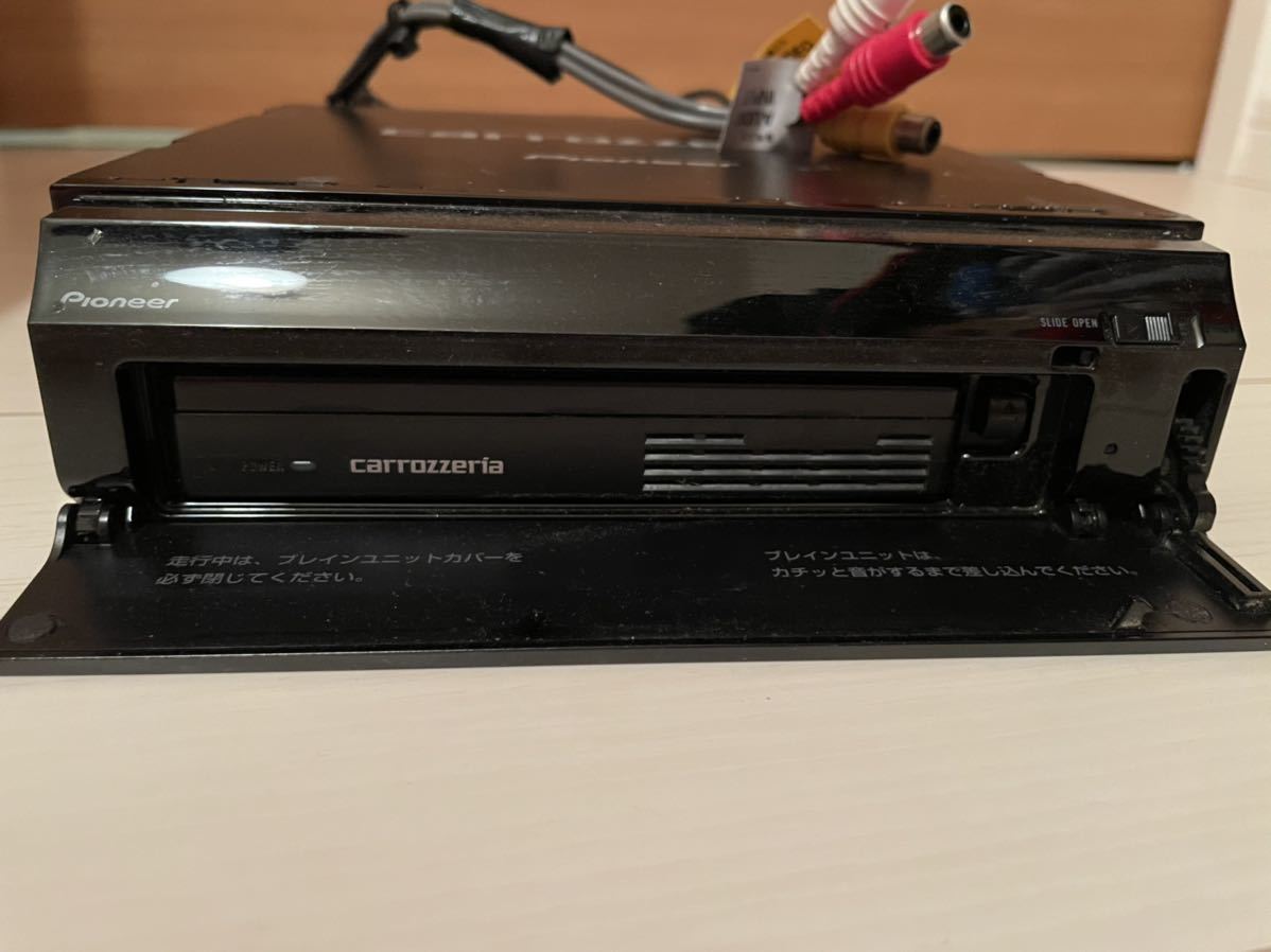 カロッツェリア AVIC-VH9000 サイバーナビ carrozzeria | HDDナビ 地