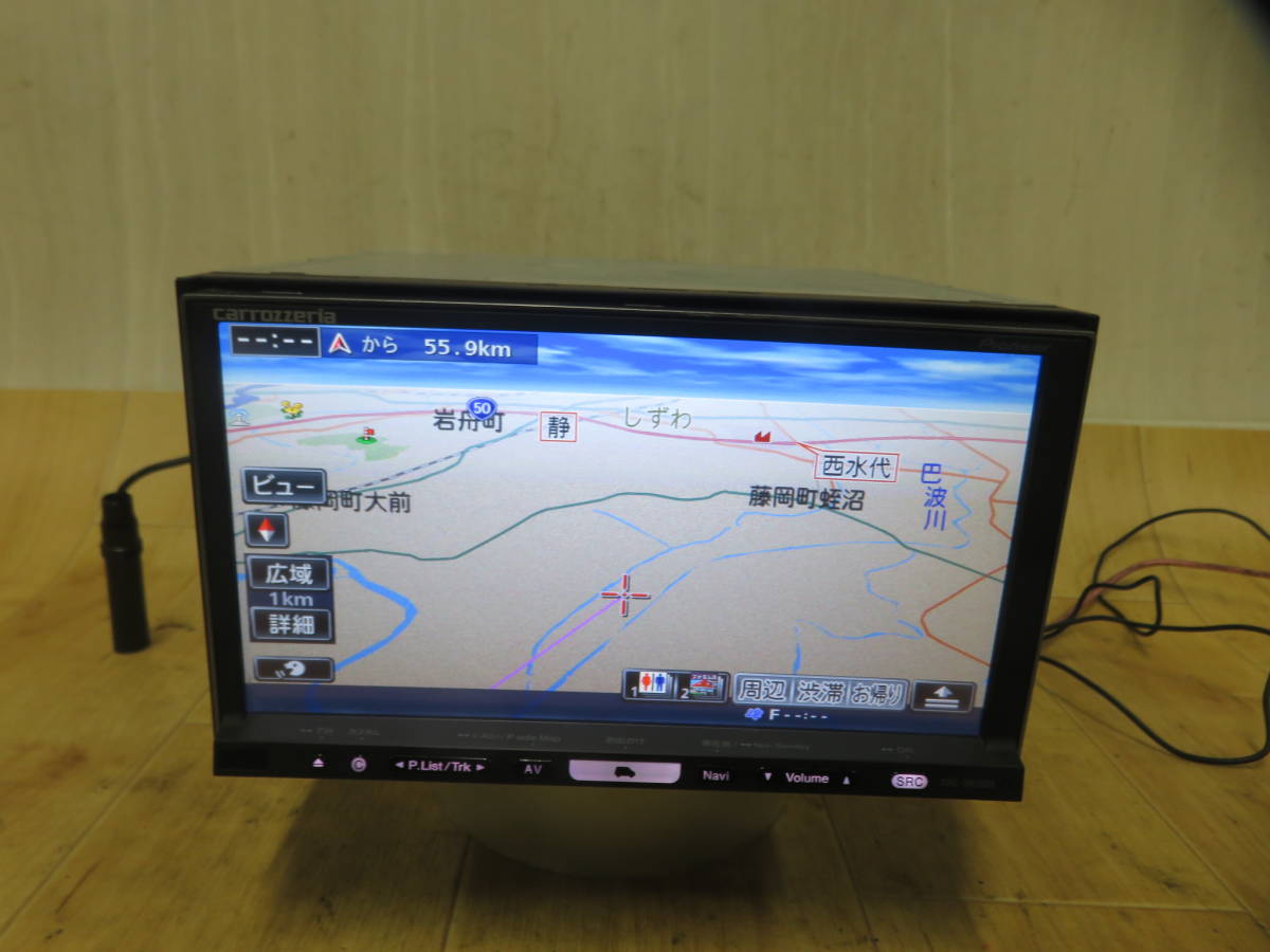 動作品保障付/V991/カロッツェリア HDDナビ AVIC-HRZ099 地デジフルセグ内蔵 CD・DVD再生OK タッチパネル正常 本体のみ