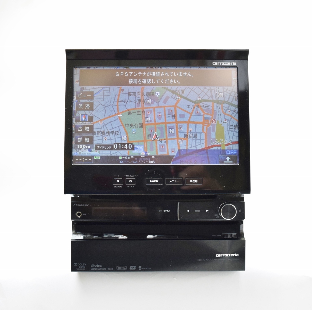 カロッツェリア AVIC VH9990 【公式通販】