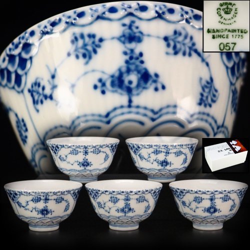 備前焼 人間国宝 徳利 雄 藤原雄作 作 共箱 藤原 藤原雄 故藤原 備前焼