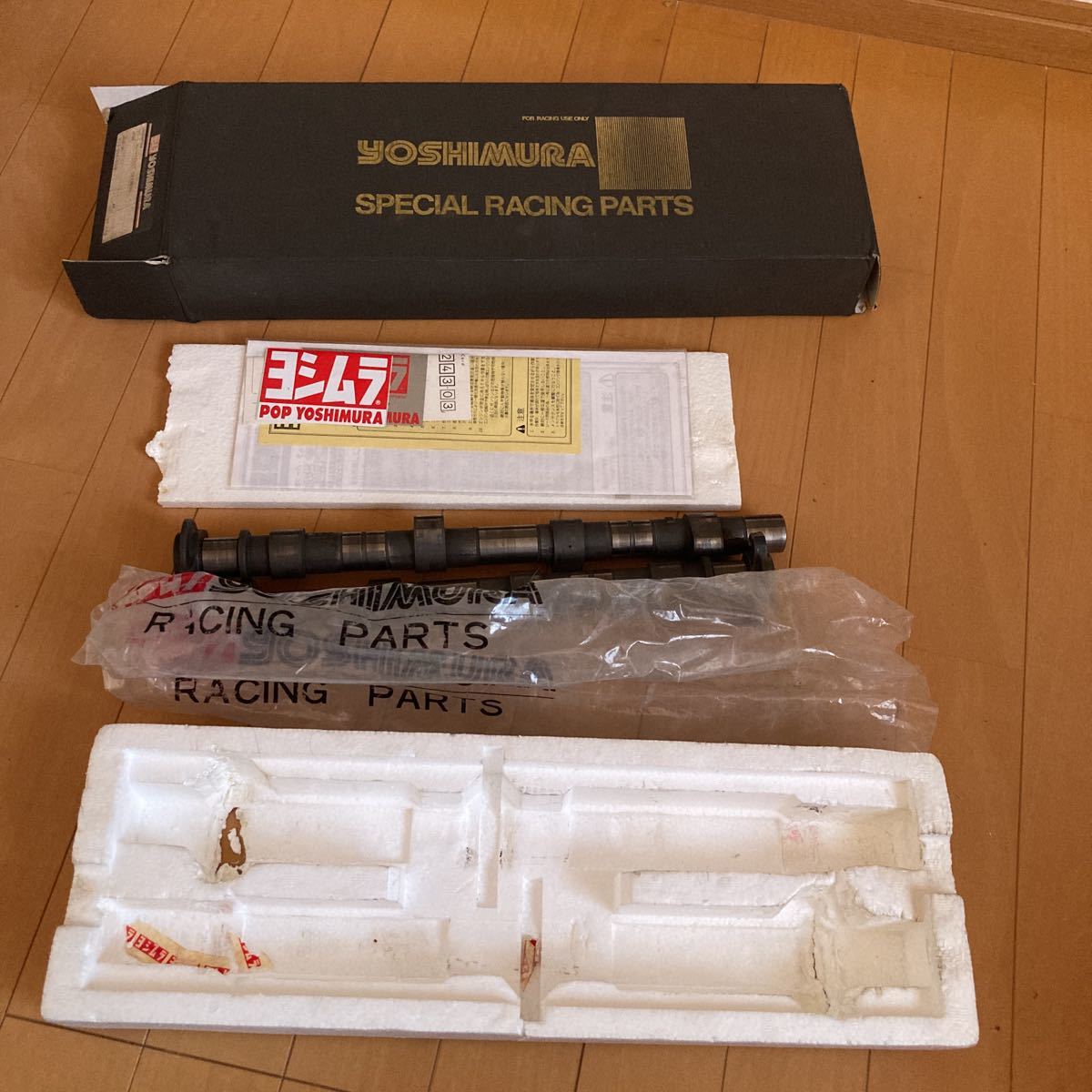 ヨシムラ カムシャフト GPZ900R ハイカム GPZ900Rヨシムラカム 