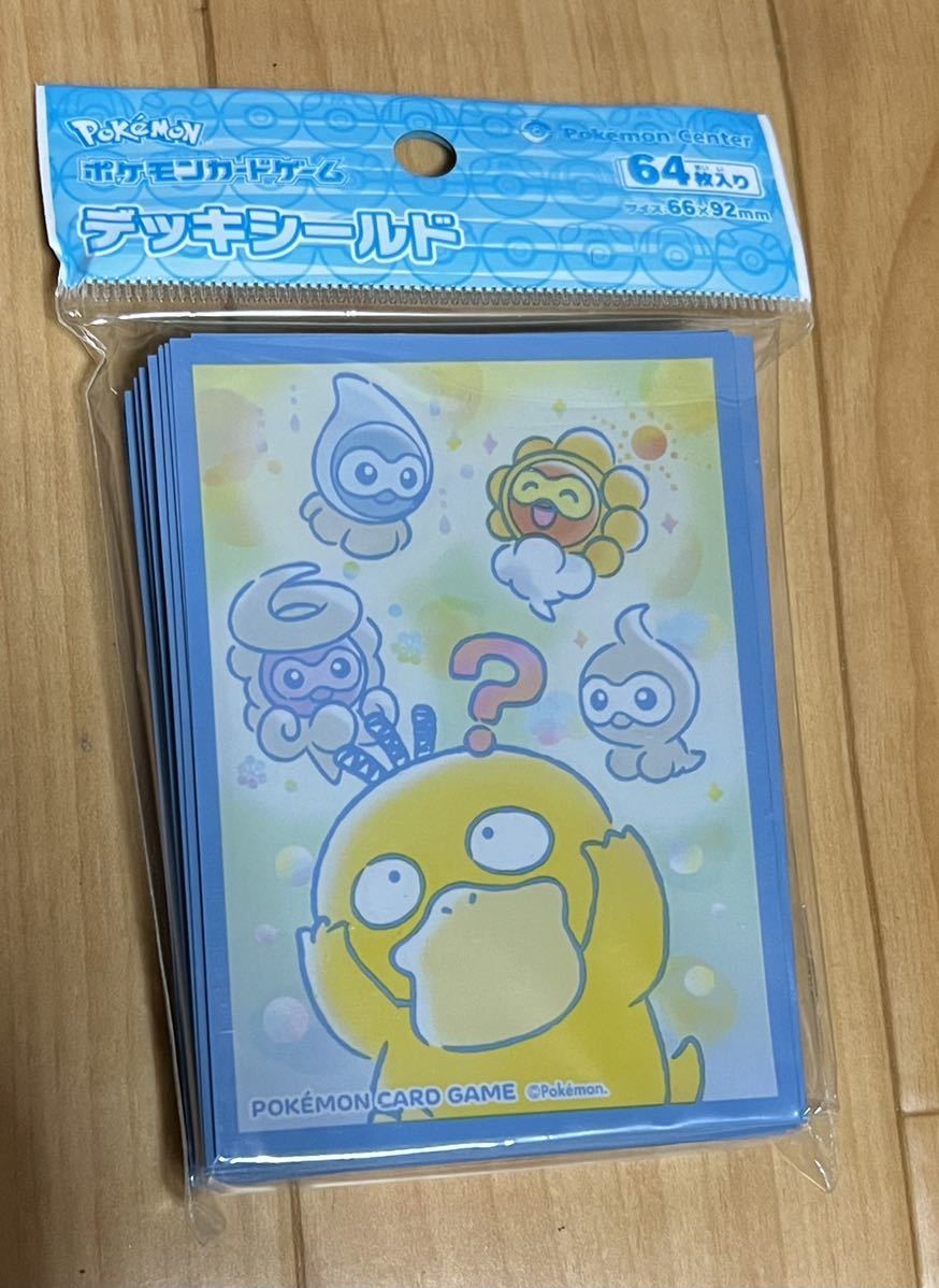 コダックはノーてんきの値段と価格推移は 22件の売買情報を集計したコダックはノーてんきの価格や価値の推移データを公開 コダックはノーてんきの値段と価格推移は 22件の売買情報を集計したコダックはノーてんきの価格や価値の推移データを公開